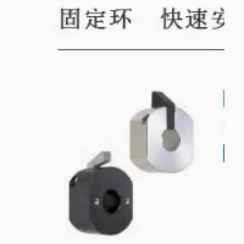 快锁固定环快速安装型/快速安装孔型WSC WSCB WSCM快速锁紧固定环