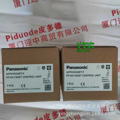 AFP0RC16CP AFP0RC16CT AFP0RC16T AFPXHC30R控制单元模块