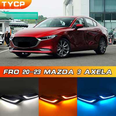 适用于马自达昂克赛拉日行灯Mazda Axela daytime running lights