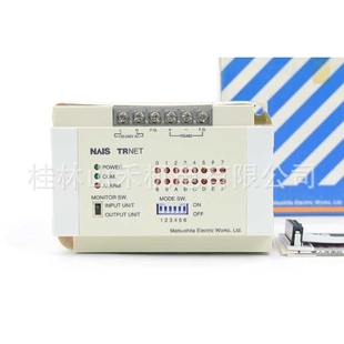 Ver.1.0 AFP1756 トランスミッタマスタユニット NAIS