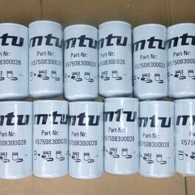 奔驰MTU发电机配件，MTU燃油滤清器X51108300001，X57508300028