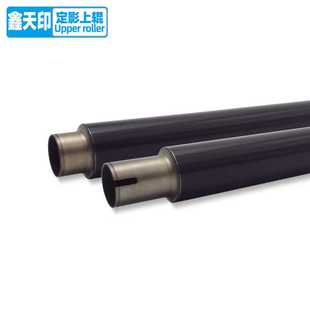 m453N 适用夏普 453 M363 U上轴m503u导电辊500 503定影上辊