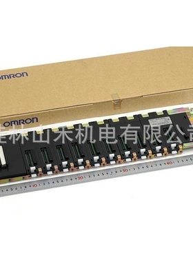 オムロン 増設ベースユニット CS1W-BI103