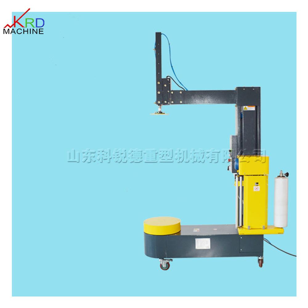 全自动无托盘缠绕机 包装箱缠膜机 小型可移动纸箱运输打包机