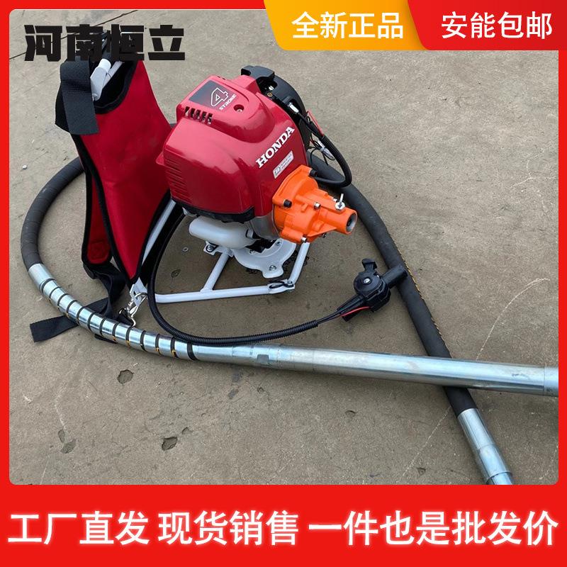 背负式混凝土振动棒工地水泥砂浆振捣器各种尺寸汽油插入式振动棒