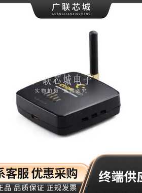 MIKROE-4544 程序设计器 - 基于处理器 CODEGRIP for PIC 全新