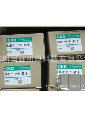 FAB51-10-6-12C-3-DC24V,MS-00-PP,AG43-02-5-AC220V,4KA110-M5