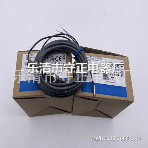全新 E2EC-CR8D1 E2EC-CR8D2 E2EC-C1R5D1 E2EC-C1R5D2 E2EC-C3D1