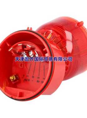 PSC-0013  Klaxon 声光报警器17-60V直流 红色灯罩