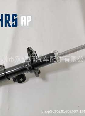 55360-29100适用现代LANTRA/ELANTRA/AVANTE后左后右液压高质减震