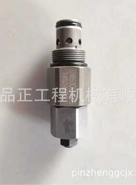 适用沃尔沃挖掘机14524582副炮 210/290