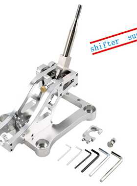 汽车改装 换档箱总成适用于TSX TL K24 K20讴歌04-08和雅阁CL7