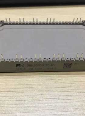 7MBR100XNA120-50 7MBR75XNA120-50 7MBR50XNA120-50全新IGBT模块