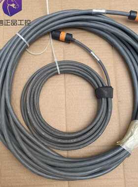 A052*Kuka 00-174-901 库卡机器人连接线 X19 00174901 x32 00-1