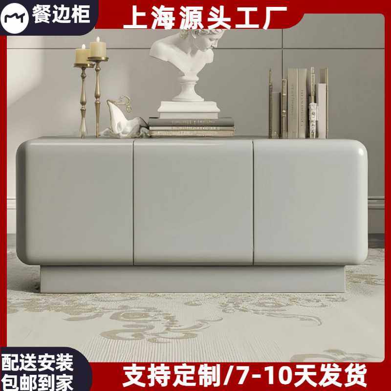 奶油风烤漆餐边柜实木入户玄关柜多功能收纳储物柜卧室电视柜包邮