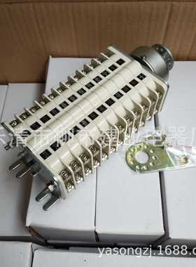 ZKF6-24IIK/WB ZKF6-16IIK/WB真空辅助开关 辅助开关