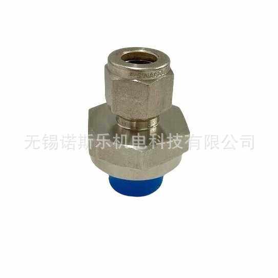 Swagelok 世伟洛克不锈钢O密封端直通接头 SS-400-1-4-OR