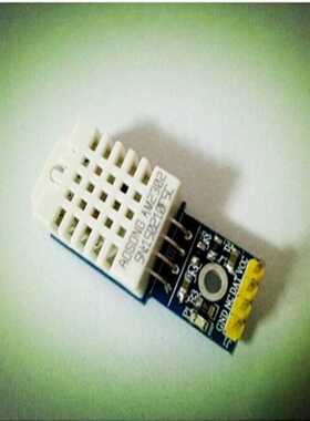 厂家直销DHT22单总线数字温湿度传感器 AM2302模块  XTW