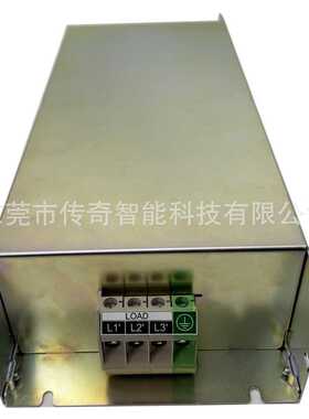 25-RF039-EL Allen-Bradley PowerFlex EMC Filter Kit 25RF039EL