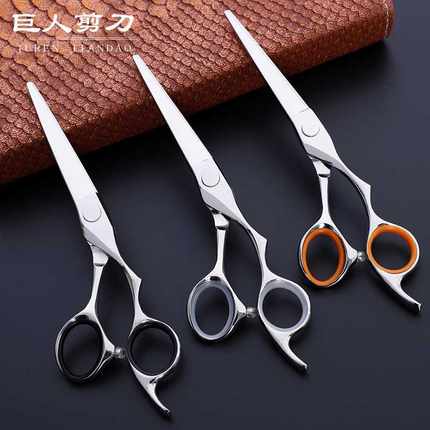 6.0寸440C钢材 白螺丝美发剪刀 理发剪 平剪（可定 制LOGO）