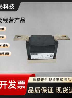 MDO1120-24N1MD01120-28N1MDO1201-14N1MDO1201-18N1MDO1201-22N1