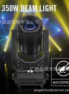 户外 IP66 350 Dj 设备 LED 舞台照明防水 350w 17r Sharpy Jim B