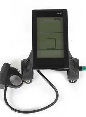 samebike S830、LO26-MY-SM26、XWLX09仪表板 samenbike仪表板