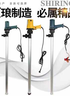 夏琅手提不锈钢抽油泵SR-1G-3G夏朗抽液泵 SR-1L-2L-3L电动插桶泵