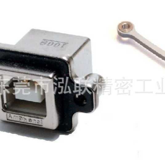 MUSB-D111-31 替代品 USB连接器 PRINTED CIRCUIT STACKED