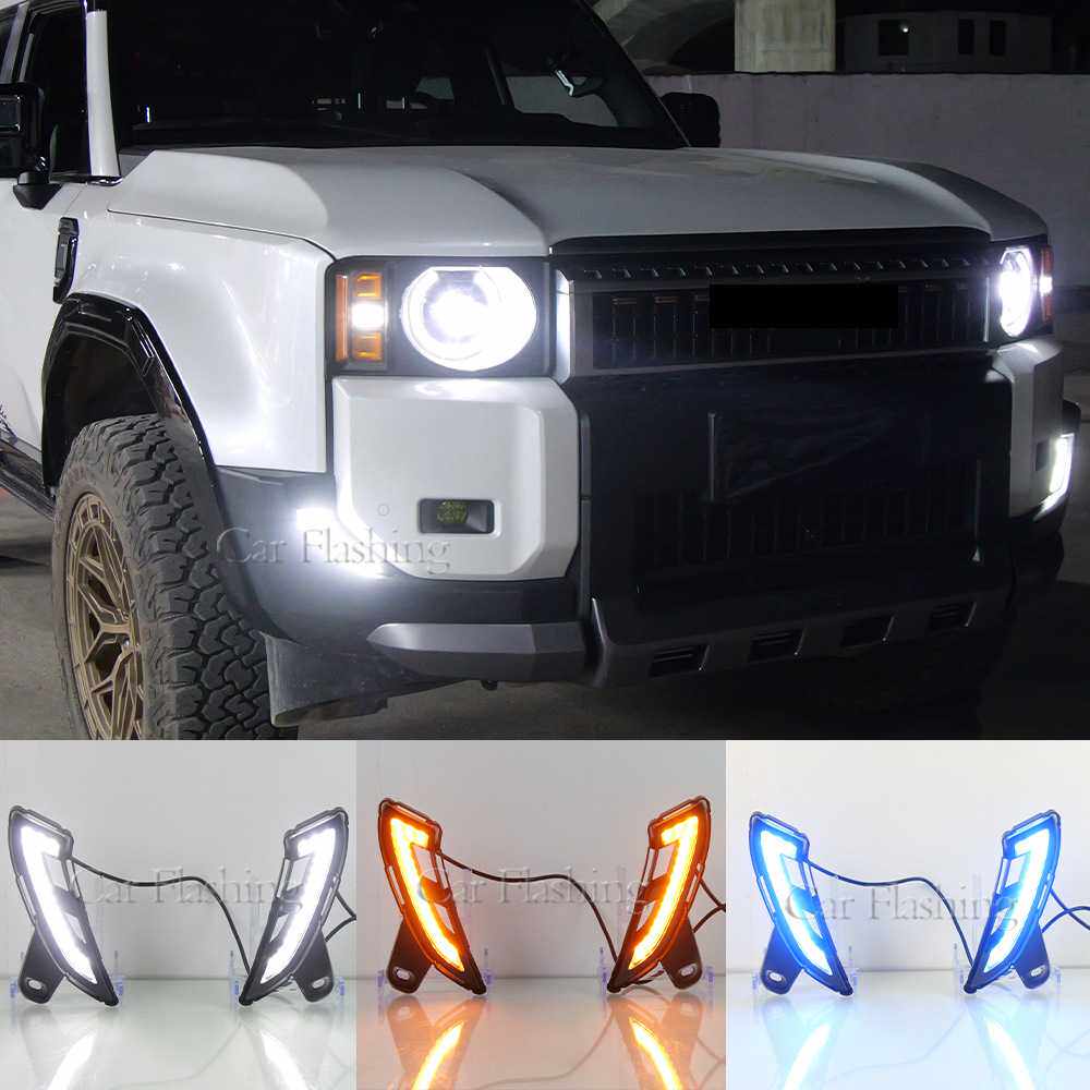 适用于丰田24-25款普拉多日行灯霸道改装LC250日间行车灯转