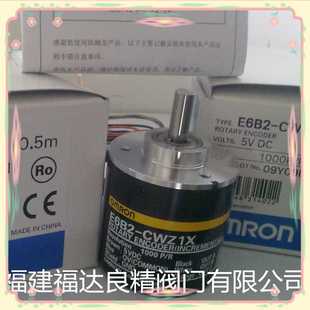 供应旋转编码 1000P CWZ1X 器E6B2