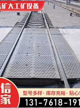 丁苯橡胶板 厂家现货黑色SBR减震垫 防水高弹板道路减速设备