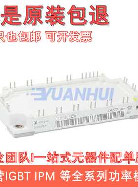 BSM50GD120DLC BSM25GD120DN2E3224 BSM35GD120DN2 BSM15GD120DN2