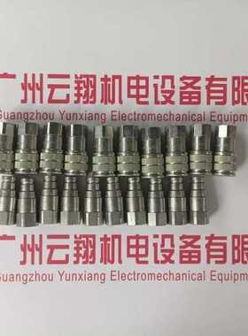 PAV1.1313.003意大利DNP