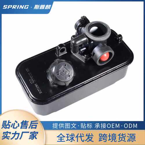 百利通割草机油箱适用Briggs & Stratton 499809 498809A 494406