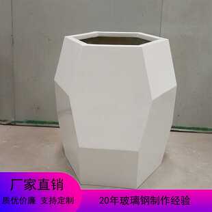 广东玻璃钢花盆厂家直供多边形花盆花器花钵六边形花盆定制生产