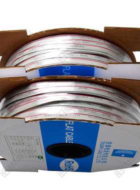 胜牌直供 2651-28AWG红边灰排线PS4手柄排线按键排线端子线305M/R