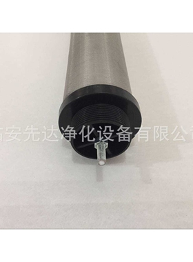杭州嘉隆滤芯JAL35E876压缩空气精密滤芯 除油滤芯