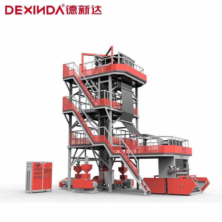 降解环保快递袋整条生产线 PE塑料包装袋 高速工业平口袋吹膜机,玩具/童车/益智/积木/模型,垂直悬浮玩具,淘宝优惠券,粉丝福利购,淘宝优惠卷