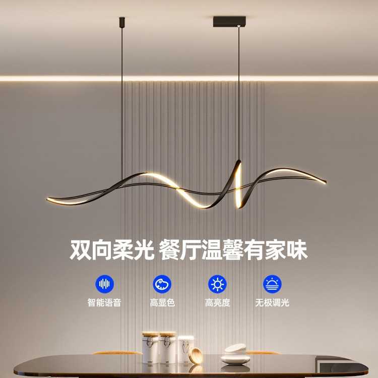 跨境设计师极简几何线条餐厅吊灯北欧现代简约长条个性吧台饭厅灯