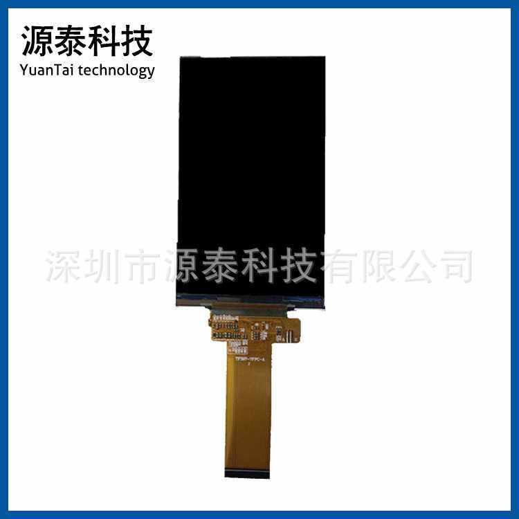 3.5寸IPS全视角液晶屏MCU8接口s6D05A4辩率320*480插接24P350-36