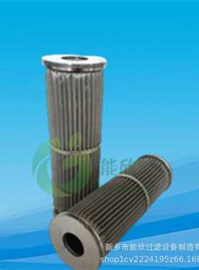 烟冷油滤芯YGL194.2 烟台冰轮制冷LG20螺杆YGL194.2