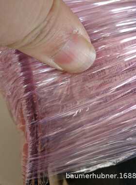 hengstler亨士乐增量编码器0534592 RI76TD/2500EH.4N20KF-D0-D