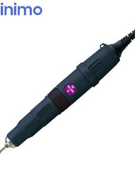 MINIMO美能达镜面省模抛光去毛刺打磨笔M112H