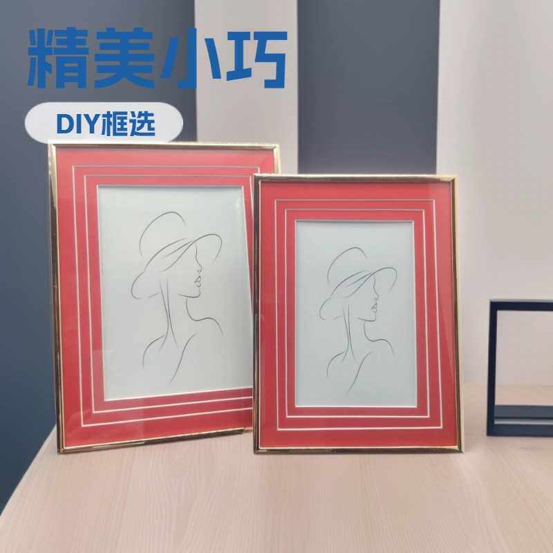 浅金色金属边框镶嵌三层卡纸相框，软装简约相框摆台