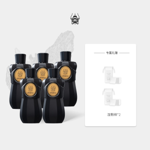 BUQNAH芮珐纳沉香精华露