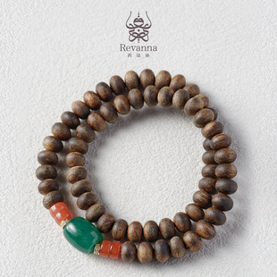 Revanna「当家主母」沉香苹果珠 非洲翠南红双圈手串
