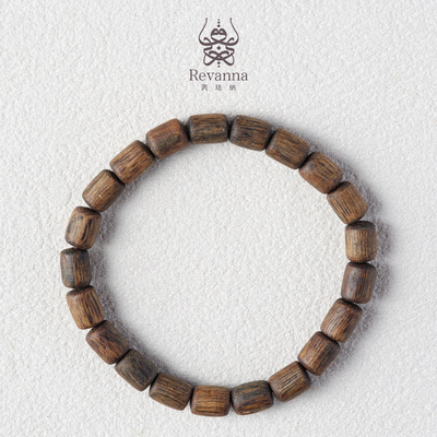 Revanna沉香随形 单圈手串 5~7mm 【琴愫】多样性发一件