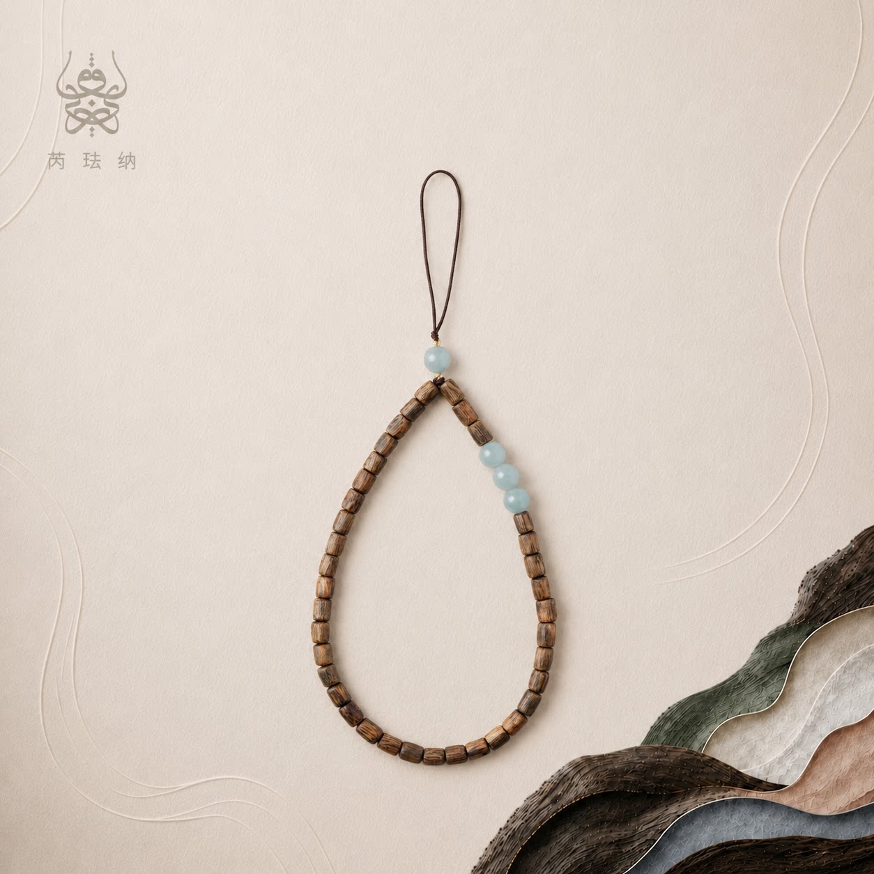 Revanna【会员好礼】「听泉」沉香随形 翡翠手机挂饰