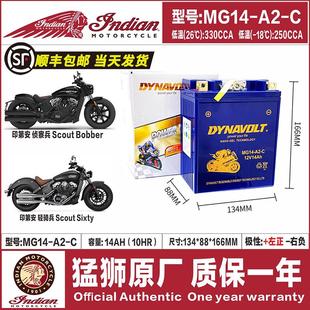 印第安侦察兵Scout Bobber首领FTR1200轻骑兵公路大师酋长电瓶